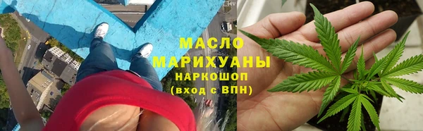 тгк Лабытнанги