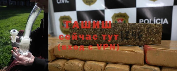 спайс Лагань