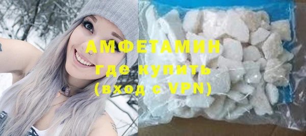 тгк Лабытнанги