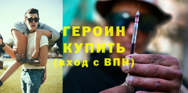 мяу мяу мука Ладушкин