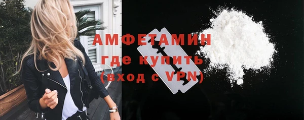 мяу мяу мука Ладушкин
