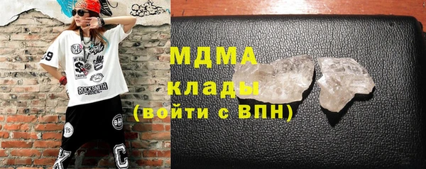 мяу мяу мука Ладушкин