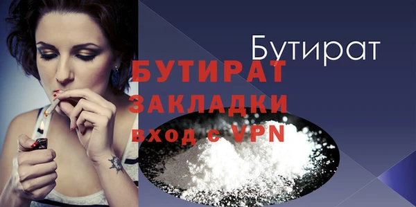 мяу мяу мука Ладушкин