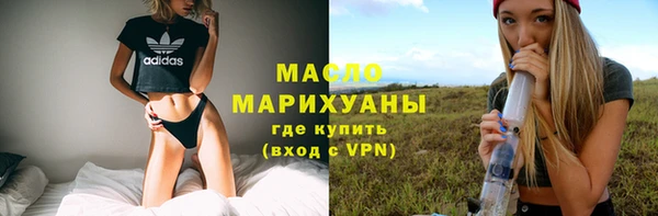 спайс Лагань