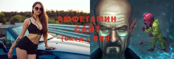 тгк Лабытнанги