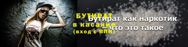 мяу мяу мука Ладушкин