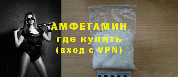 мяу мяу мука Ладушкин