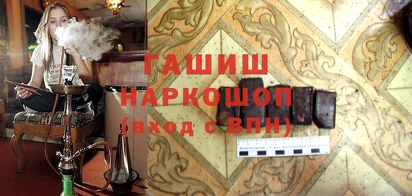 мяу мяу мука Ладушкин