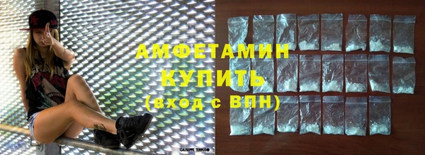 мяу мяу мука Ладушкин