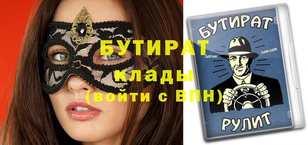 мяу мяу мука Ладушкин