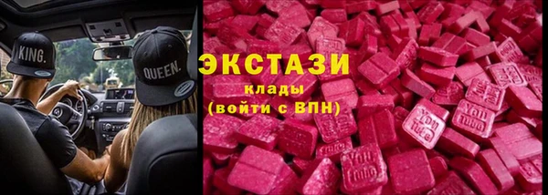мяу мяу мука Ладушкин