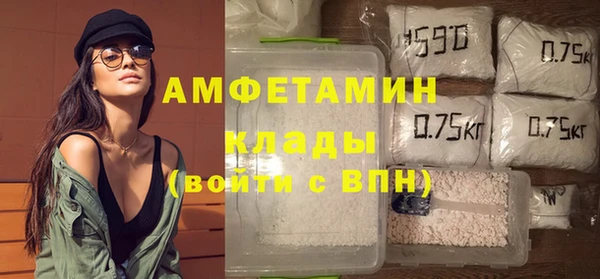 мяу мяу мука Ладушкин