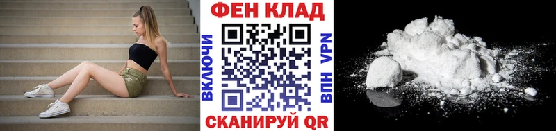 Купить где  Мегион  Метамфетамин пудра 
